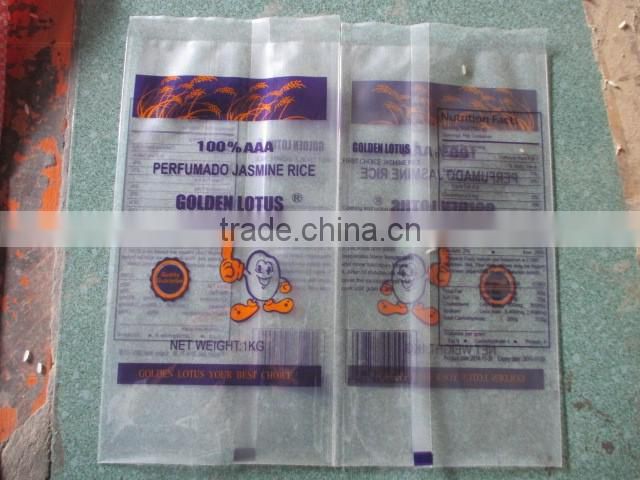 Egyptian Camolino Medium Rice ( Sales@duongvuvn.com)