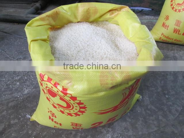 JAPONICA RICE/SUSHI RICE/ROUND RICE/CALROSE RICE/SHORT GRAIN WHITE RICE