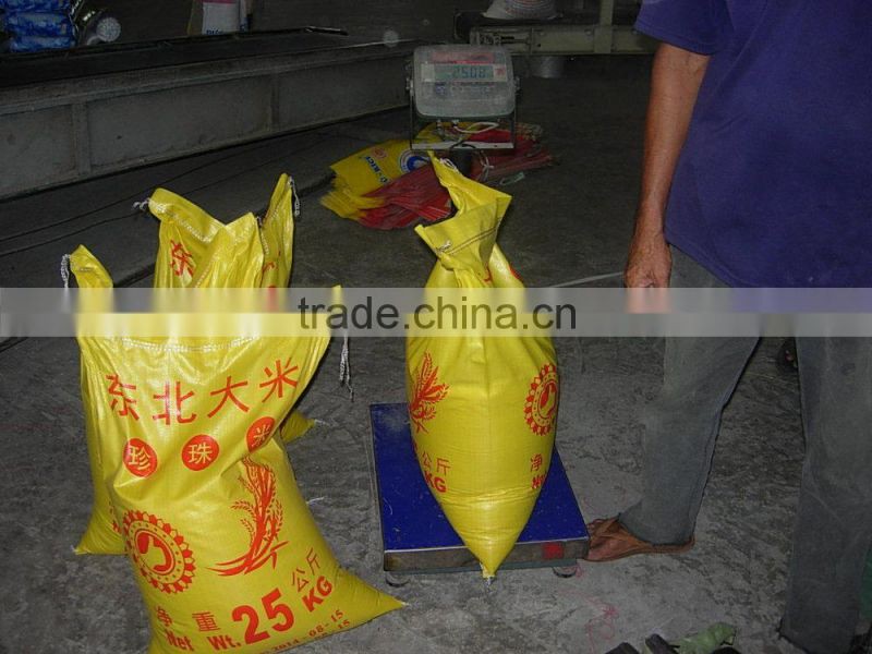 jasmine Rice high quality cheapest price (sales@duongvuvn.com)