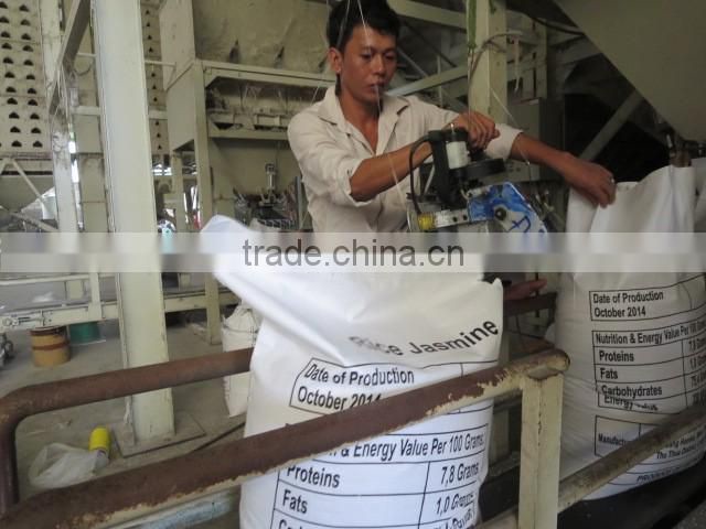 Brown Medium Rice ( Sales@duongvuvn.com)