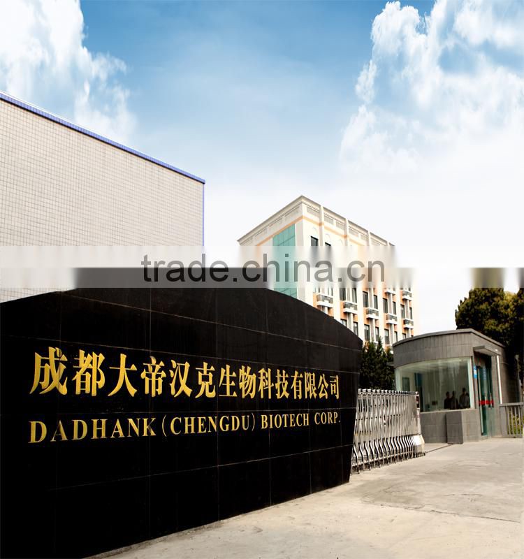 pet flavor Intestine Flavor