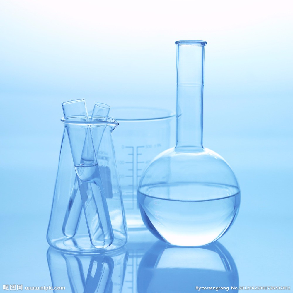 carbonate inorganic salt sodium carbonate msds-New