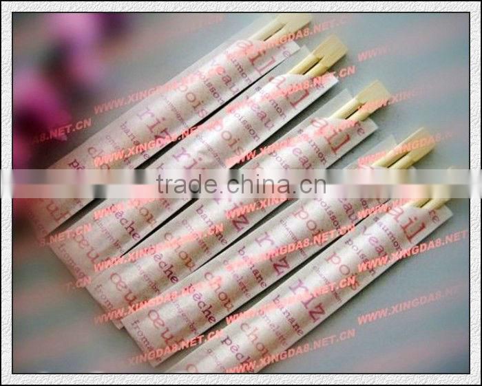 Paper Sealed Cover Bamboo Disposable Chopsticks