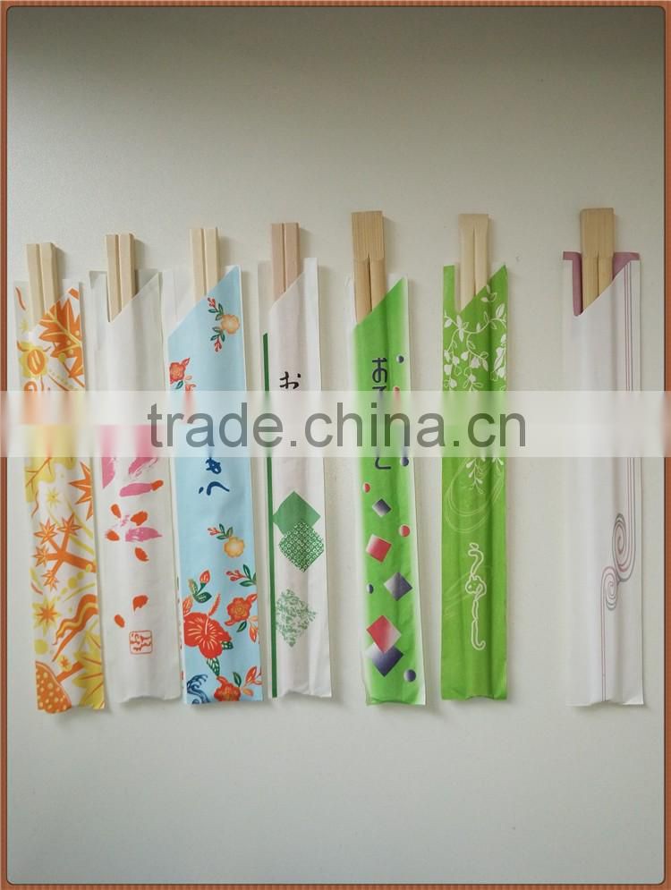 Paper Sealed Cover Bamboo Disposable Chopsticks