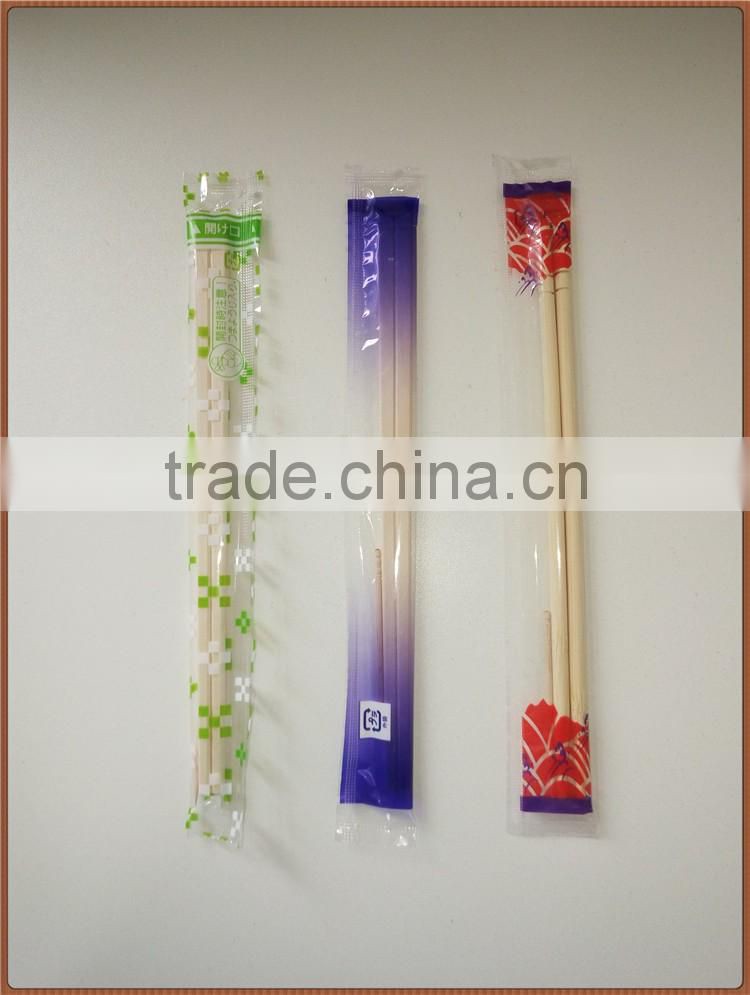 Paper Sealed Cover Bamboo Disposable Chopsticks