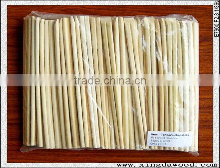 Paper Sealed Cover Bamboo Disposable Chopsticks