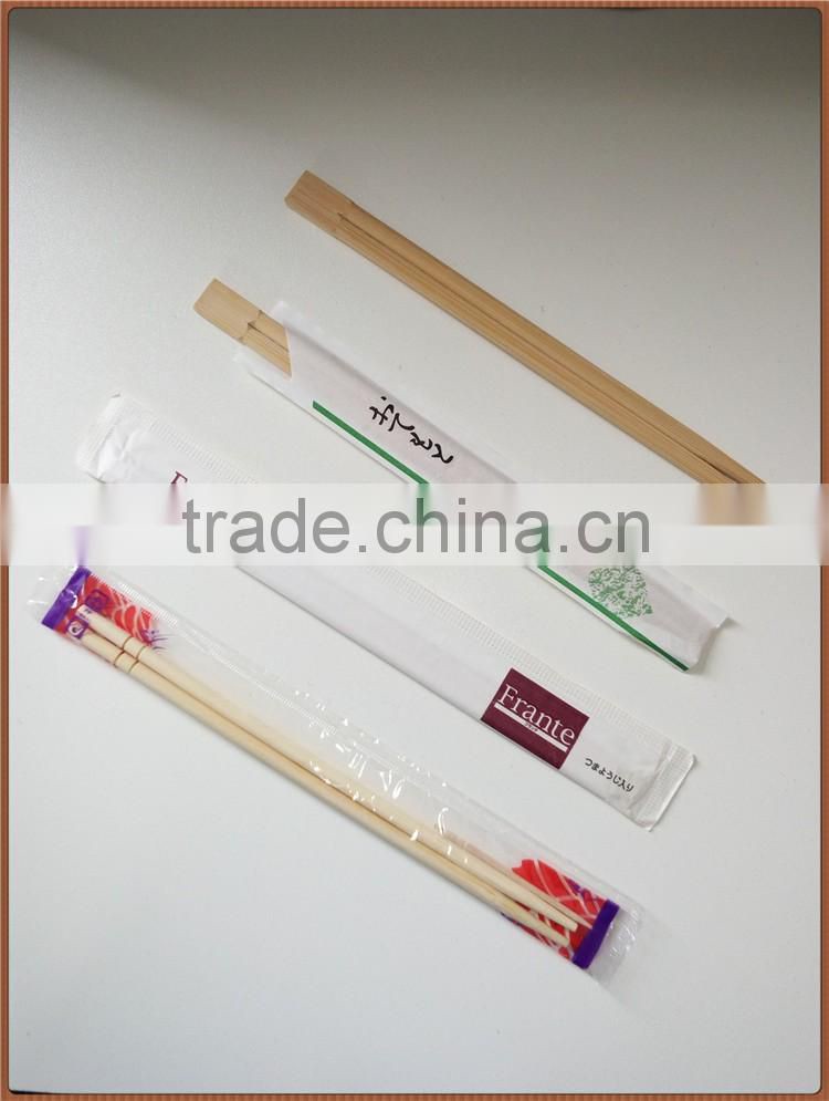 Paper Sealed Cover Bamboo Disposable Chopsticks