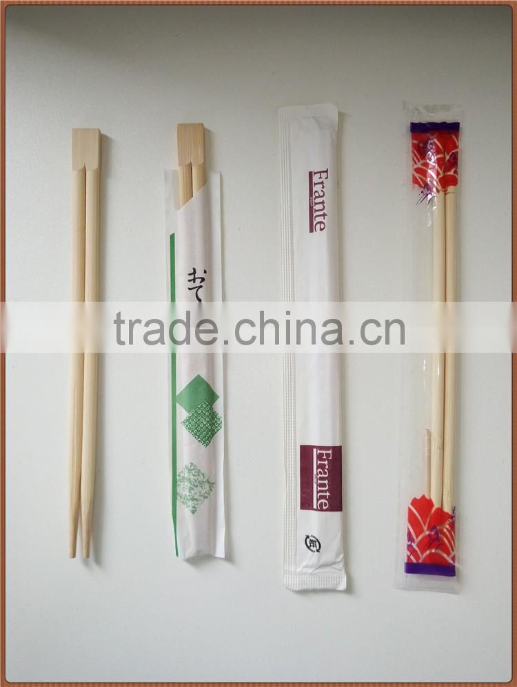 Paper Sealed Cover Bamboo Disposable Chopsticks