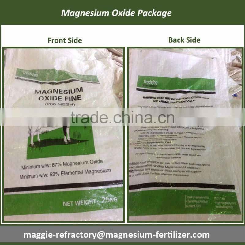 Magnesium Oxide Powder
