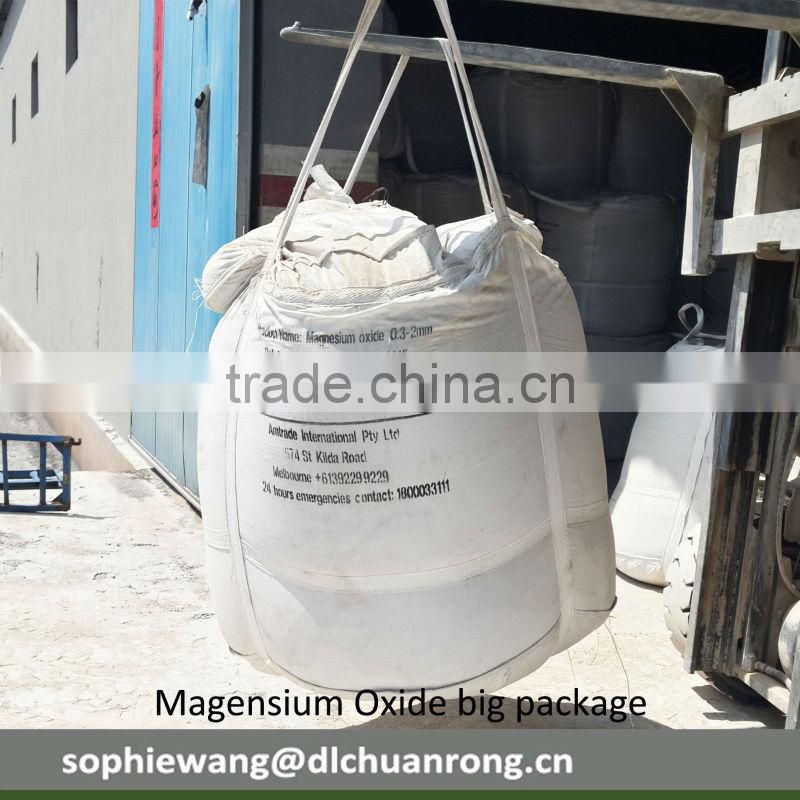 Industrial grade magnesium oxide
