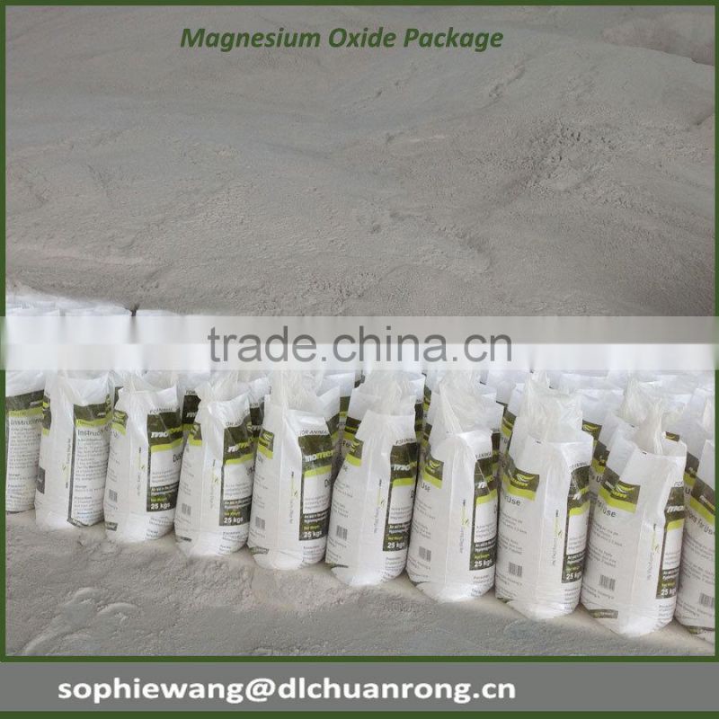 Industrial grade magnesium oxide