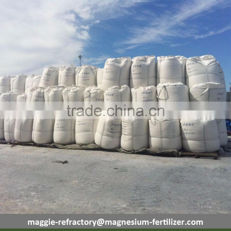 Magnesium Oxide Powder