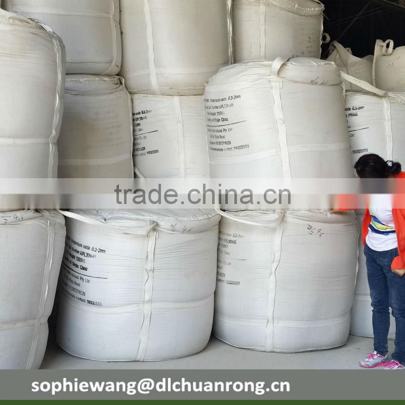 Industrial grade magnesium oxide