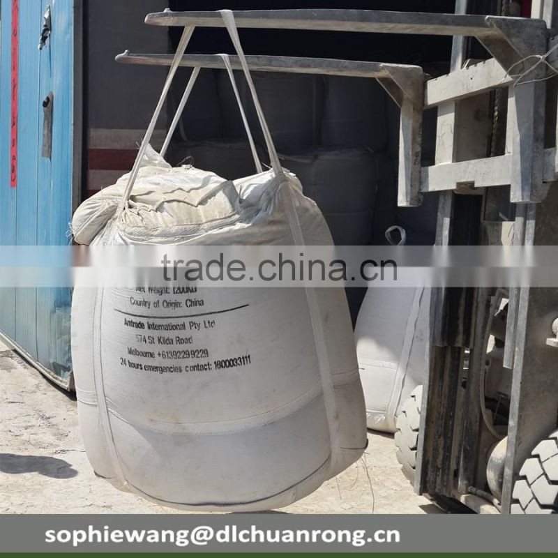 Light burnt magnesia ball (in refractory)