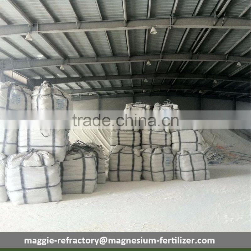 Magnesium Oxide Powder