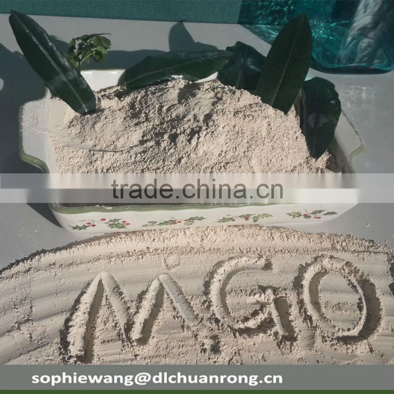 Industrial grade magnesium oxide