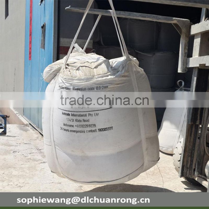 Industrial grade magnesium oxide