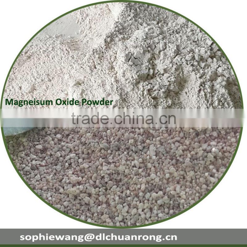 Industrial grade magnesium oxide