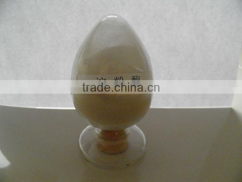 Amylase Powder (Feed/Food/industry grade)