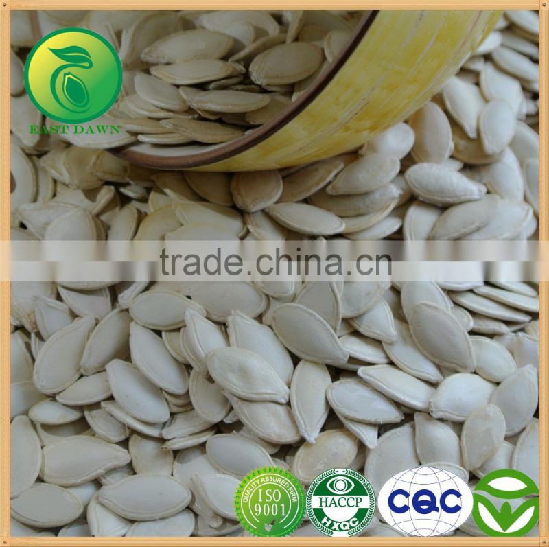 Snack Food Goji Berries Dried