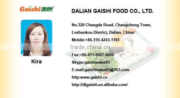 Dried Fresh Edible Green Seaweed