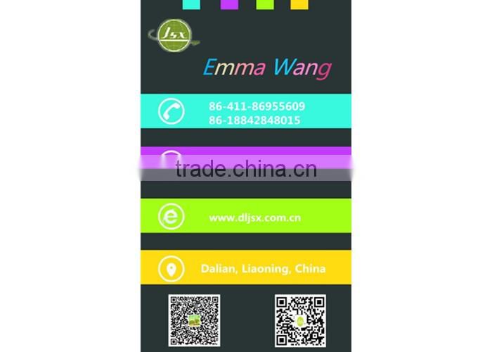 JSX Thailand Hand-Picked Black Beans