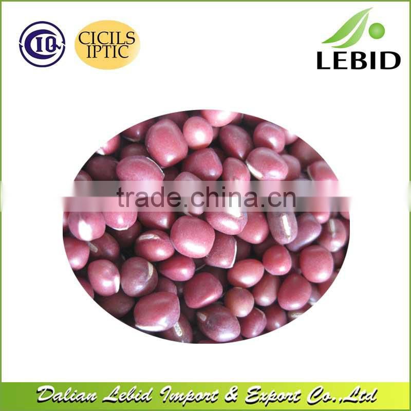 H.P.S. Quality Dried Beans Type Red Adzuki Beans