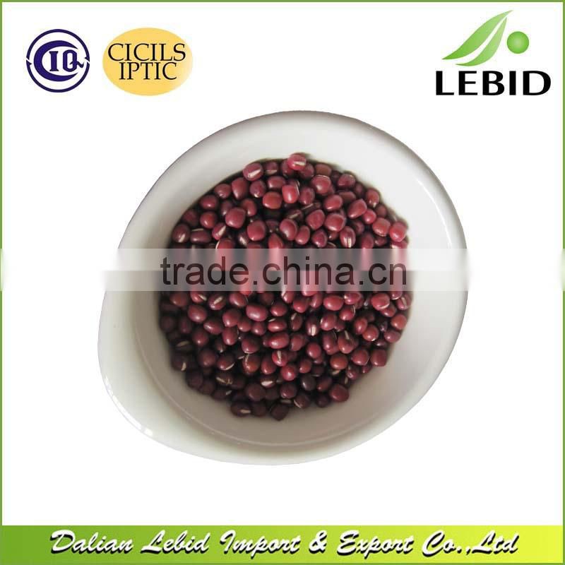 H.P.S. Quality Dried Beans Type Red Adzuki Beans