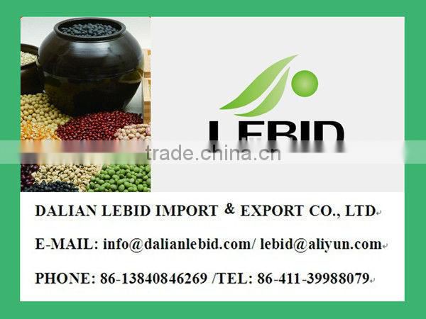 New Crop Azuki Beans/ Small Red Beans With High Quality