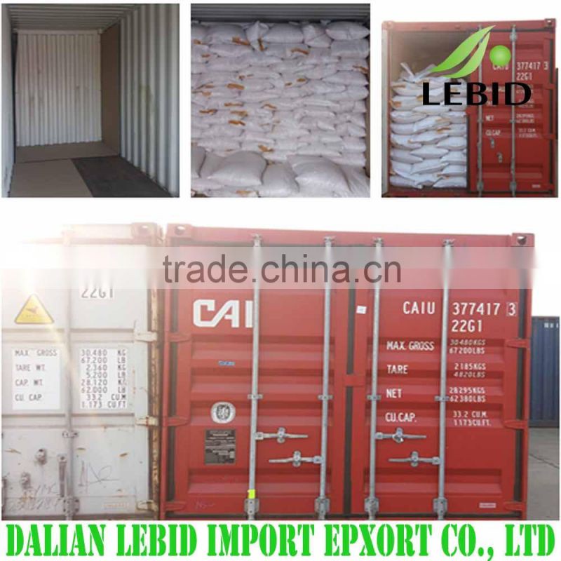 Black beans for sale/black bean with yellow kernel