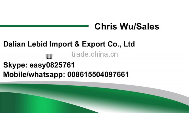 Black beans for sale/black bean with yellow kernel