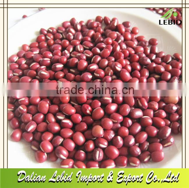 Adzuki/Chinese Small Round Red Beans