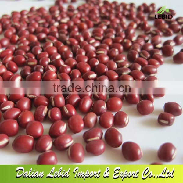 Adzuki/Pearl Beans/Chinese Small Red Beans