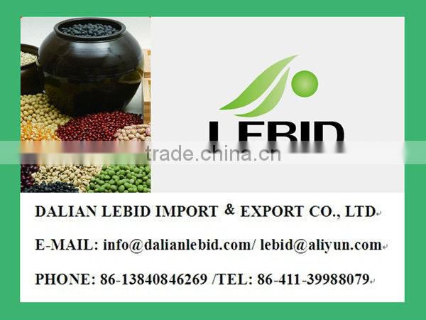 Adzuki/Pearl Beans/Chinese Small Red Beans