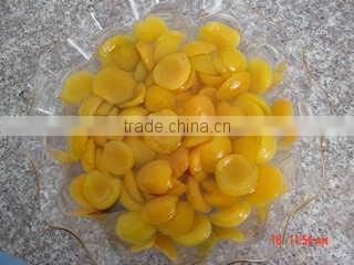 canend apricot half in 425ml tin