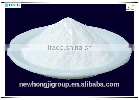 CMCN Group Fengyuan brand magnesium hydroxide powder