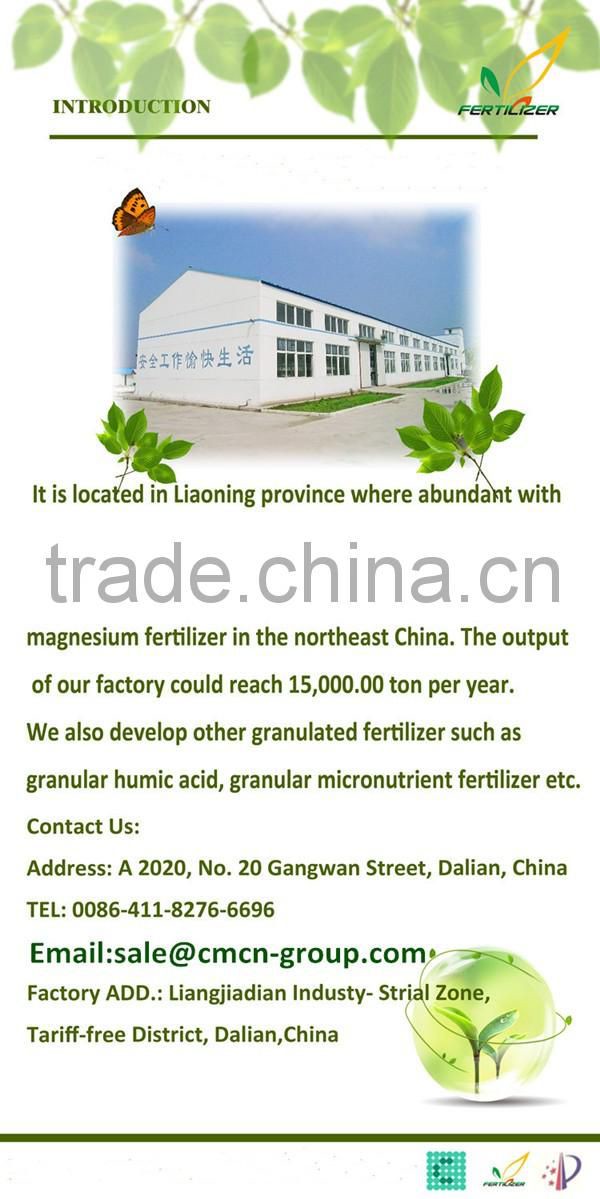 CMCN Group Fengyuan brand magnesium hydroxide powder