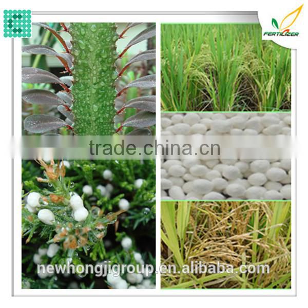 CMCN Group FYF Brand soluble boron fertilizer