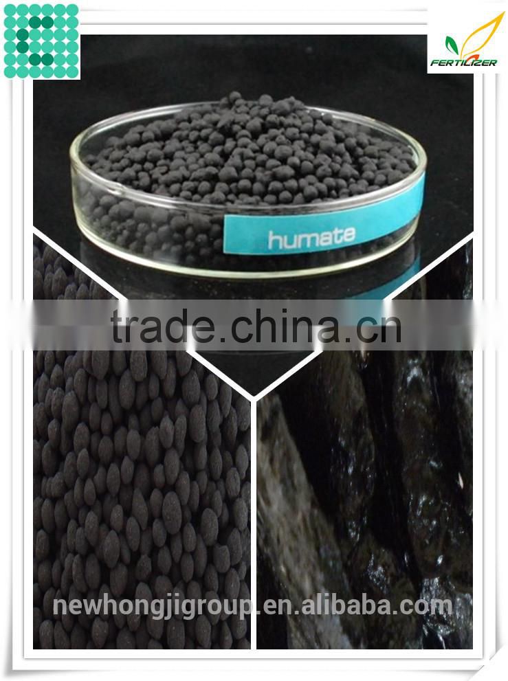 CMCN Fengyuan Brand humic acid fertilizer