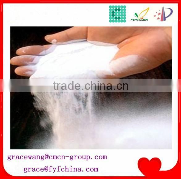 CMCN Group Fengyuan Brand fertilizer in china