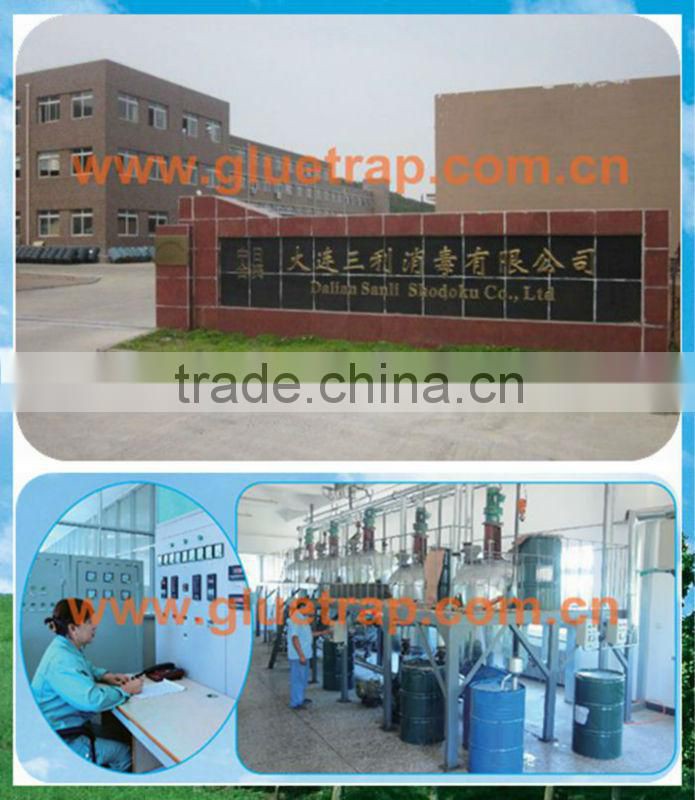 Cockroach Killer Bait Propoxur 2%