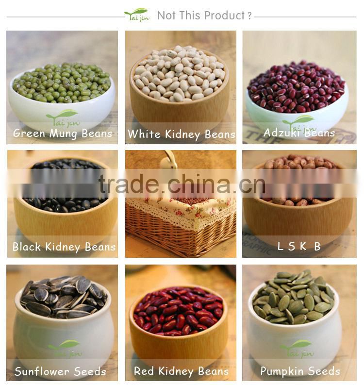 Dried beans high quality and low price,dried adzuki beans