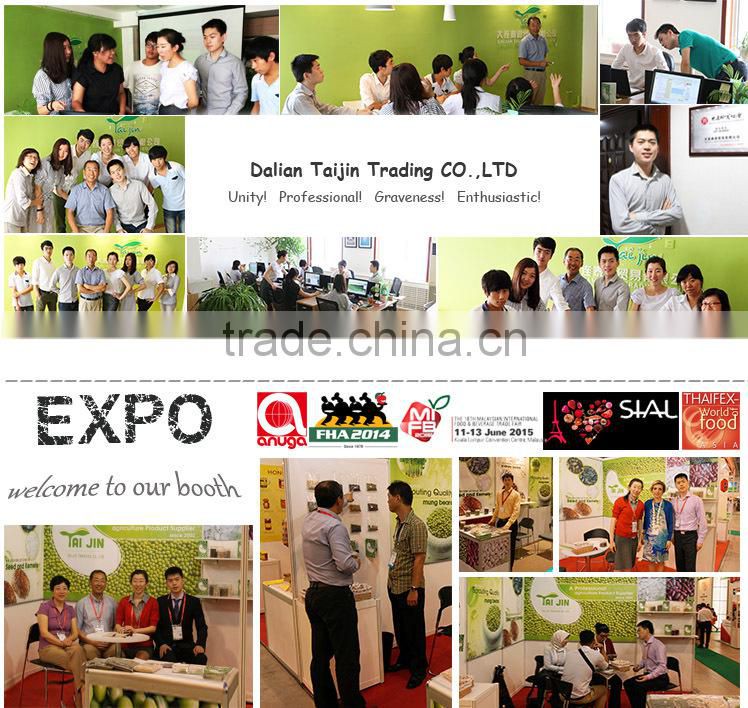 Dried beans high quality and low price,dried adzuki beans