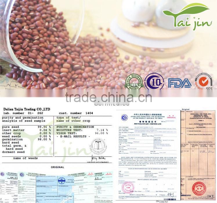 Dried beans high quality and low price,dried adzuki beans