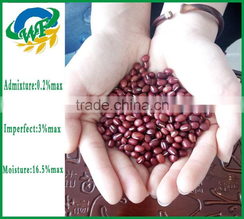 Chinese Small Red Kidney Beans(Adzuki beans) bamboo beans