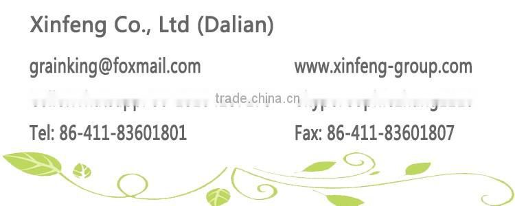 Chinese Organic Riso Nerone (Black Rice)