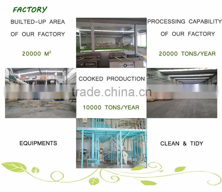 steamed rice(round shape and long shape)