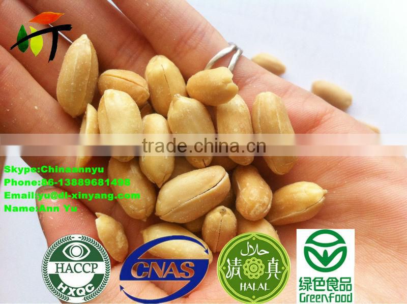 dry roasted and salted blanched peanuts