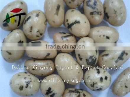 Roasted Salted Blanched Peanuts