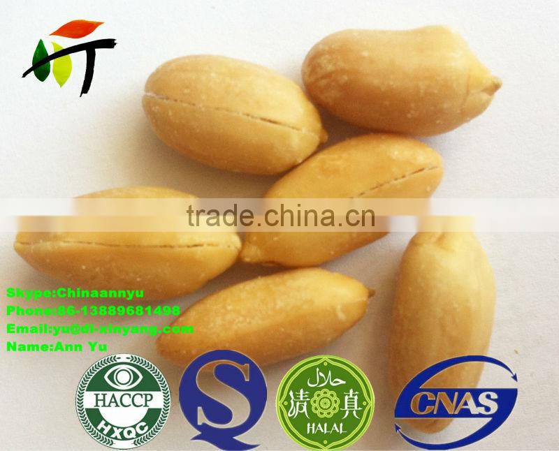 dry roasted and salted blanched peanuts